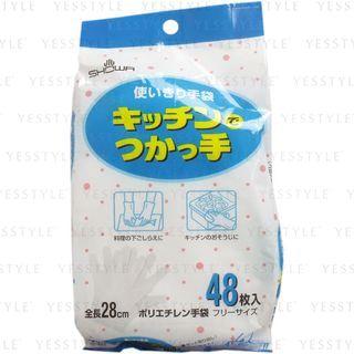Polyethylene Disposable Gloves Free Size 48 Pcs