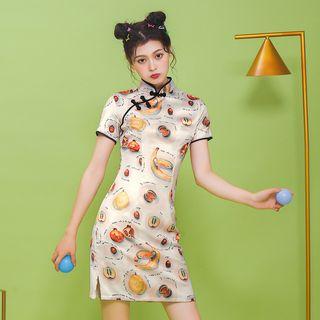 Fruit Printed Short-sleeve Qipao Dress