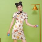 Fruit Printed Short-sleeve Qipao Dress