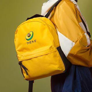 Avocado Embroidered Lightweight Backpack