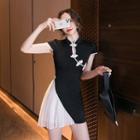 Cap-sleeve Frog Buttoned Pleated Qipao Dress