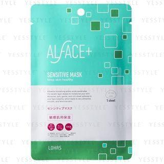 Alface+ - Sensitive Mask 1 Pc