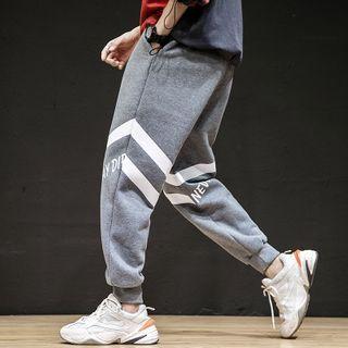 High-waist Striped Lettering Sweatpants