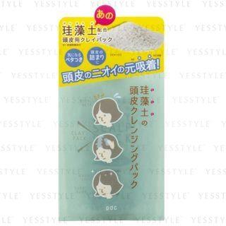 Pdc - Liftarna Diatomaceous Earth Scalp Cleansing Pack 170g