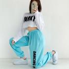 Lettering Jogger Pants / Short-sleeve T-shirt
