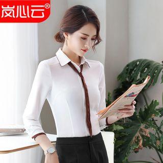 Contrast Trim Shirt / Slim-fit Dress Pants / Set