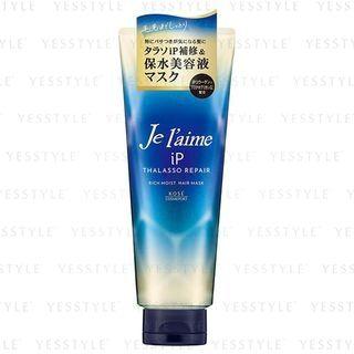 Kose - Je Laime Ip Thalasso Repair Rich Moist Hair Mask 230g