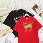 Panther Print Short Sleeve T-shirt