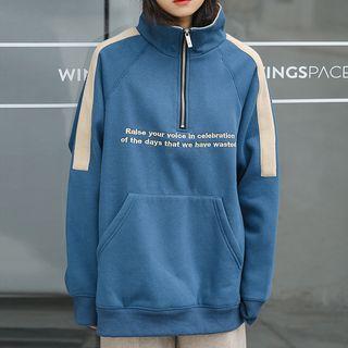 Turtleneck Zip Placket Letter Sweatshirt