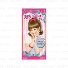 Hoyu - Beauteen Bubble Hair Color #cinnamon Milk Tea 1 Pack