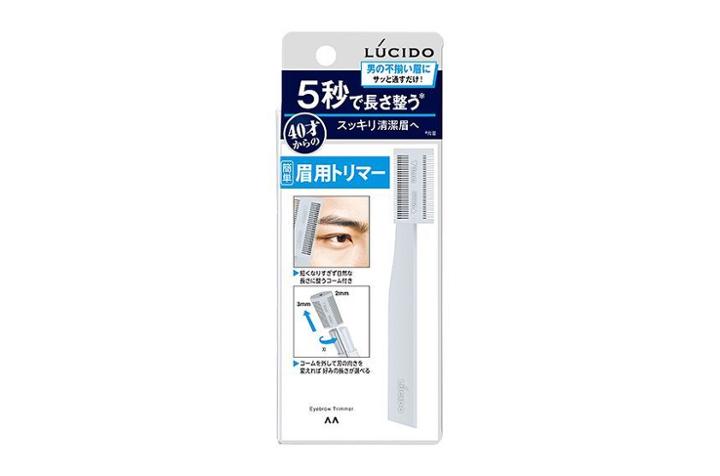 Lucido Eyebrow Trimmer 1 Pc