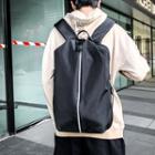 Contrast Trim Nylon Zip Backpack