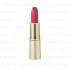 Isehan - Kiss Me Ferme Proof Shiny Rouge (#61 Classical Pink) 3.8g