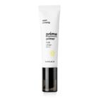 Banila Co. - Prime Primer Sun Spf50+ Pa+++ 30ml 30ml