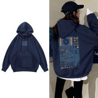 Loose Fit Print Hoodie