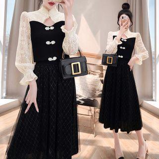 Set: Long-sleeve Lace Trim Top + Midi A-line Skirt