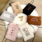 Chinese Embroidered Furry Crossbody Bag