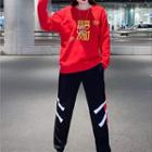 Chinese Character Sweatshirt / Pants / Set