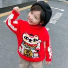 Family Matching Jacquard Sweater