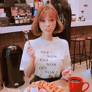 Oui Non Print Crewneck T-shirt