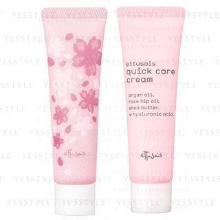 Ettusais - Quick Care Cream - 2 Types
