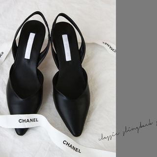 Pointy Stiletto Slingback Mules