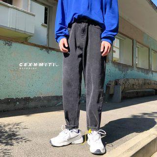 Buttoned-hem Straight-cut Jeans