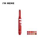 Memebox - Im Meme Im Tic Toc Lipstick Satin #001 Red Ribbon 1.5g