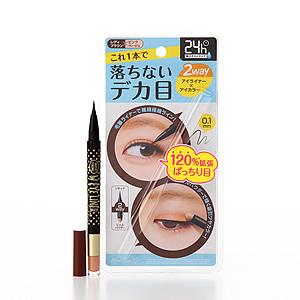 Bcl - Browlash Ex W Eyeliner (lady Brown X Pink Beige) 1 Pc
