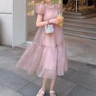 Set: Puff-sleeve Faux Pearl Mesh Sheer Dress + Spaghetti-strap Plain Dress