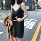 Spaghetti Strap Faux Leather Mini Shift Dress