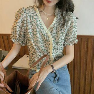 Short-sleeve Floral Print Frill Trim Top Green - One Size