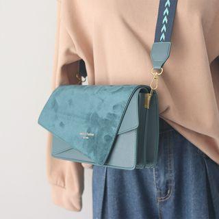 Faux Leather Irregular Flap Crossbody Bag