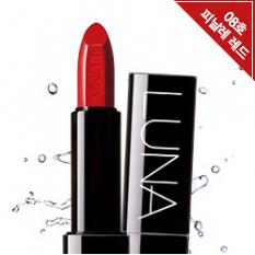 Luna - Runway Cream Lipstick (#08 Finale Red) 3.5g
