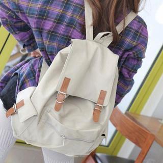 Contrast Buckled Canvas Backpack