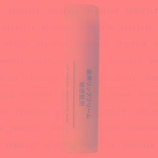 Muji - Lip Cream 5.3g - Sensitive Skin