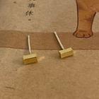 Block Alloy Earring 1 Pair - Silver - One Size