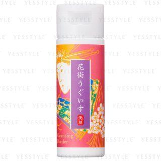 House Of Rose - Hanamachi Cleansing Powder 40g