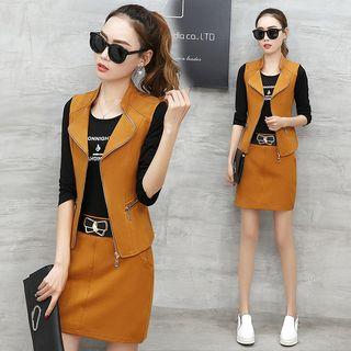 Set: Zip Vest + Pencil Skirt