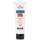 Label Young - Shocking R Bbadda Cream 120ml 120ml
