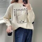 Alpaca Graphic Sweatshirt