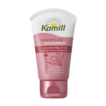 Kamill - Hand & Nail Cream Intensive+ 50ml