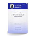 Holika Holika - Mechnikovs Probiotics Formula Brightening Mask 25ml X 1pc
