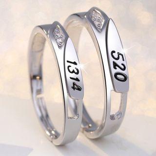 Alloy Numerical Open Ring