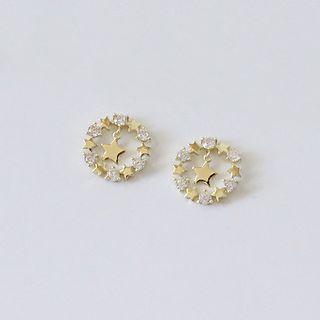 Star Mini Hoop Earring