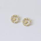 Star Mini Hoop Earring