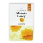 Etude - 0.2 Therapy Air Mask New - 12 Types Manuka Honey