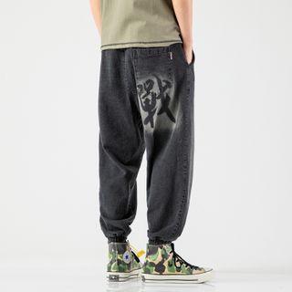 High-waist Chinese Character Printed Jeans