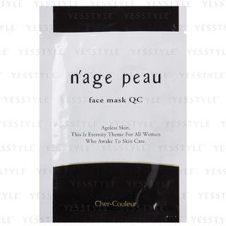 Cher-couleur - Nage Peau Face Mask Qc 1 Pc