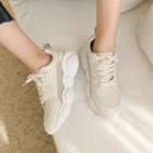 Suede-trim Perforated Lace-up Sneakers